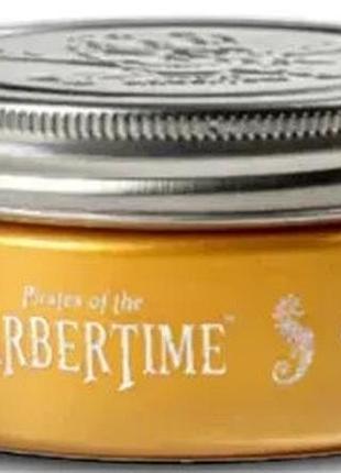 Помада для волосся barbertime gold pomade 150м л