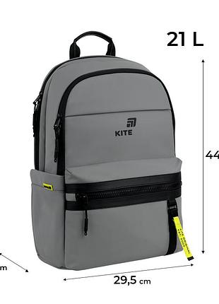 Рюкзак kite education teens k26-2721l-1 grey