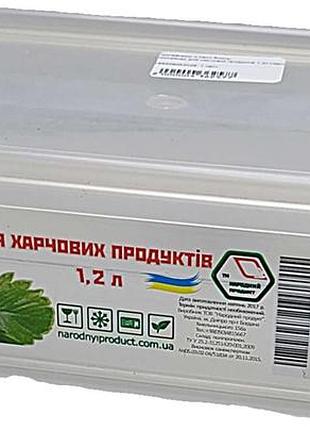 Б/у контейнер для пищевых продуктов 1.2л народный продукт