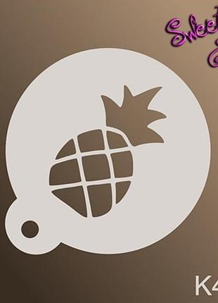 Трафарет для аквагриму багаторазові ананас, stencils by sweety