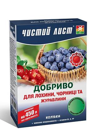 Добриво кристалічне 300 г "чистий лист" для лохини, чорниці та журавлини