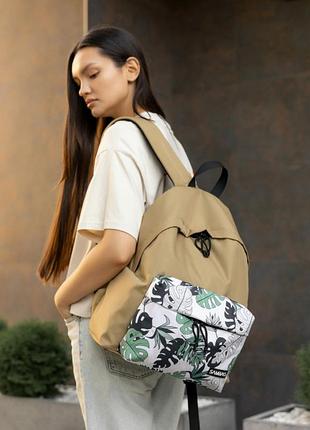 Жіночий рюкзак sambag active пісочний тканевий з принтом "monstera"