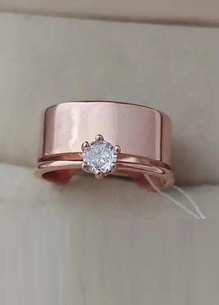 Серебряное двойное широкое кольцо с позолотой как обручальное с цирконом 19,5, романтический