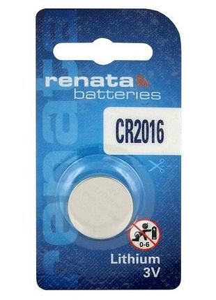 Батарейка renata cr 2016 (ціна за 1 шт)