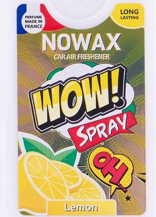 Ароматизатор воздуха спрей wow spray 18 ml. аромат в ассортименте nowax лемон