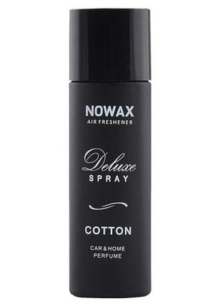 Ароматизатор воздуха спрей deluxe spray 50ml стенд car & home parfume (mix 16 шт - 7 ароматов) nowax cotton