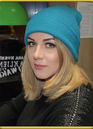 Шапка демисезонная унисекс бирюзовая