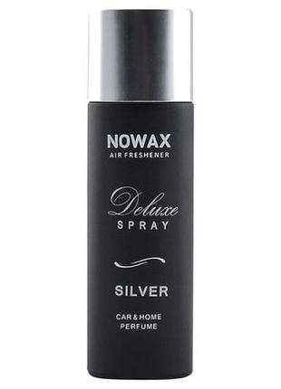 Ароматизатор воздуха спрей deluxe spray 50ml стенд car & home parfume (mix 16 шт - 7 ароматов) nowax silver
