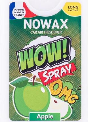 Ароматизатор воздуха спрей wow spray 18 ml. аромат в ассортименте nowax яблоко