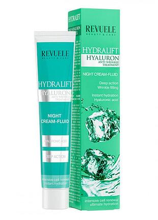 Ночной крем-флюид для лица revuele hydralift hyaluron 50 мл