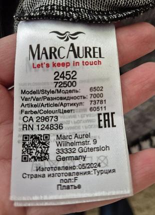 Сукня marc aurel 3