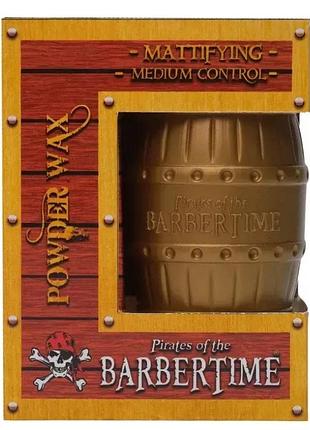 Пудра для укладки barbertime hair shaping powder wax medium control 20 г