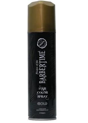 Спрей для волосся barbertime pro hair coloring mech spray gold 150 мл