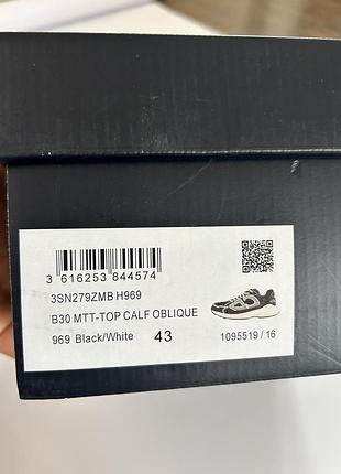 Кросівки dior b30 6