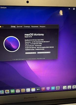 Macbook air 128 гб 2