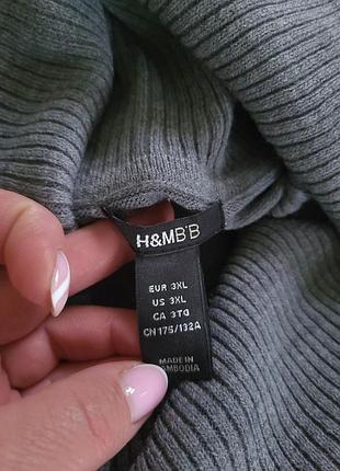 Джемпер с хамутом.3xl. 7
