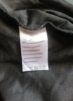 Юбка ms mode 5