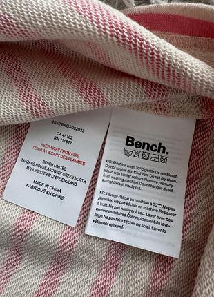 Нова гарна сукня  bench 8