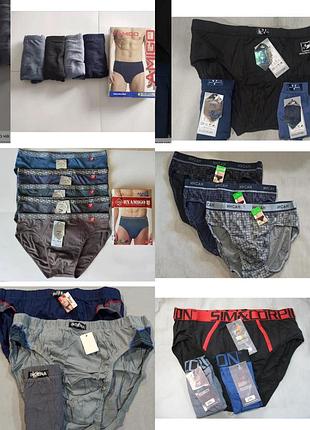 Розпродаж плавки, сліпи, труси, indena, vericoh, amigo