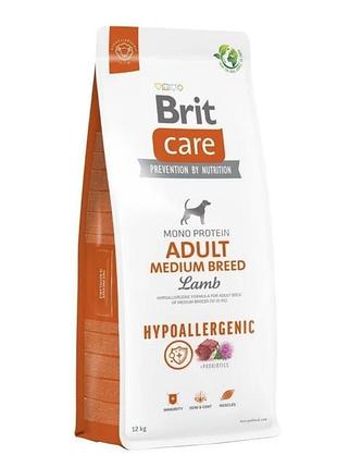 Cухий корм на вагу для собак brit care hypoallergenic medium breed adult  - ягня