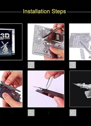 Конструктор 3d металевий пазл 3