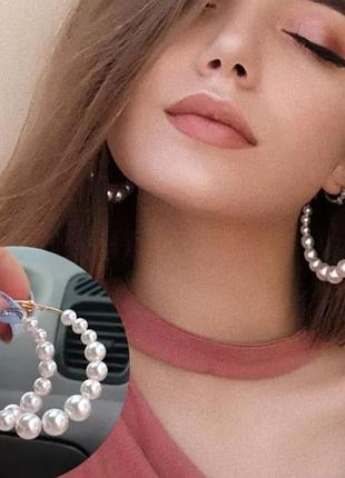 Серьги кольца с жемчугом