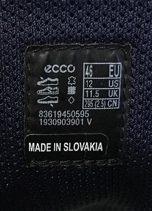 Кросівки ecco st 1 8