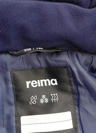 Куртка reima tec 134+6 7