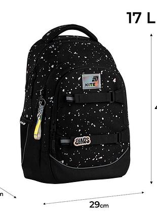 Рюкзак kite education teens k26-727m-1 holographic