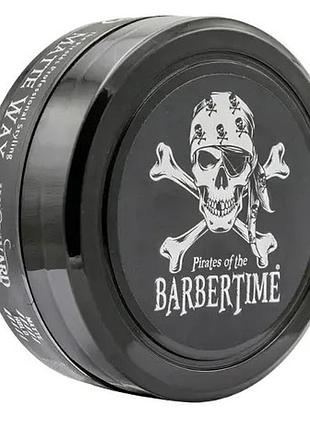 Воск для укладки barbertime matte wax windward 150 мл