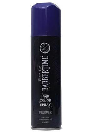 Спрей для волосся barbertime pro hair coloring mech spray purple 150 мл