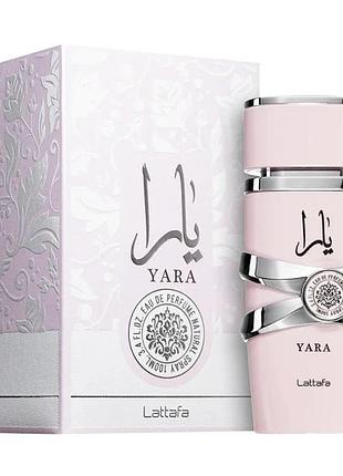 Lattafa yara 3
