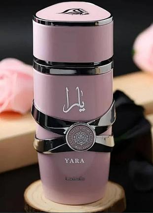 Lattafa yara 4