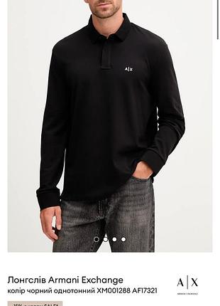Чоловічий лонгслів armani exchange, розмір м, бавовна 5