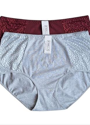 Якісні жіночі труси набір 2 шт 7xl/8xl сірі бордові високої посадки бавовняні