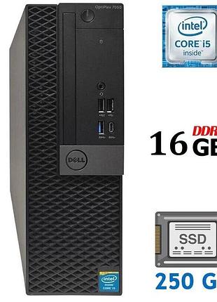 Комп'ютер dell optiplex 7050 sff / intel core i5-6600 (4 ядра по 3.3 - 3.9 ghz) / 16 gb ddr4 / 250 gb ssd / intel hd graphics 530