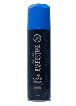 Спрей для волосся barbertime pro hair coloring mech spray blue 150 мл