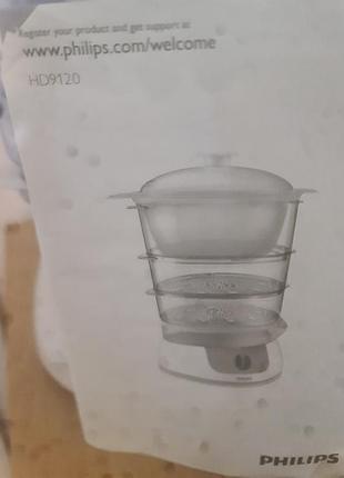Пароварка 
philips 5