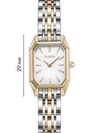 Isabell petite gold silver новый