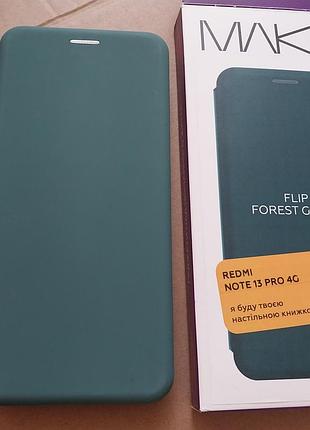 Чехол redmi note 13 pro 4g