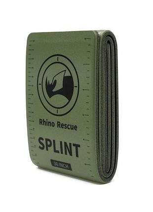 Шина імобілізаційна rhino rescue військова туристична в аптечку олива