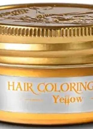 Воск для волос barbertime hair coloring wax yellow 100 мл