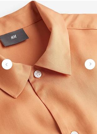 Теніска h&m p.l 5
