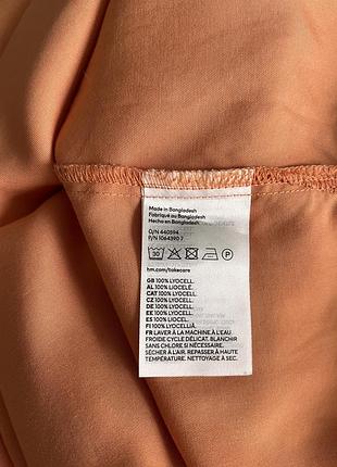 Теніска h&m p.l 9