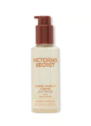 Масло для тела с шиммером victoria’s secret speced vanilla creme shimmer body oil 128 мл