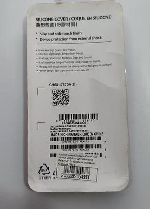 Чохол на samsung a10s 2
