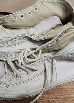 Converse 42.5