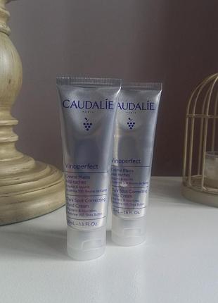Крем для рук caudalie vinoperfect dark spot correcting hand cream, 50 мл