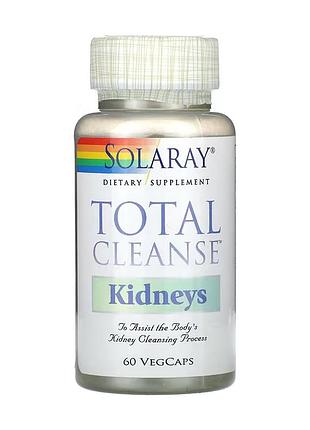 Total cleanse kidney - 60 vcaps