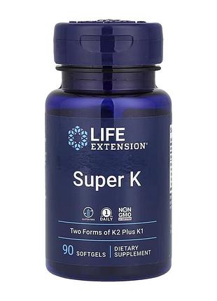 Super k - 90 softgels